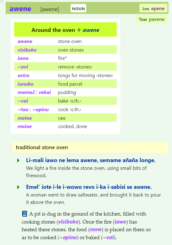 smallest english dictionary file txt